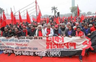 ১৫ জানুয়ারির মধ্যে ভোটের তারিখ ঘোষণার আহ্বাণ সিপিবি’র